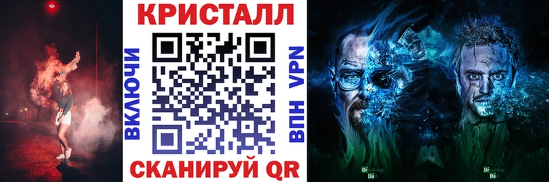 цены наркотик  Кунгур  Амфетамин Premium 