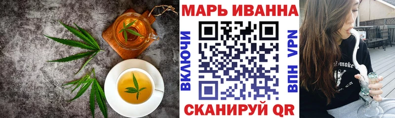 Canna-Cookies марихуана Кунгур
