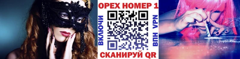 Cocaine Колумбийский Кунгур