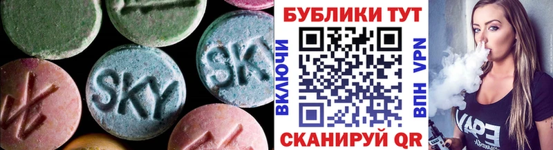 дарк нет состав  купить наркотик  Кунгур  Ecstasy MDMA 