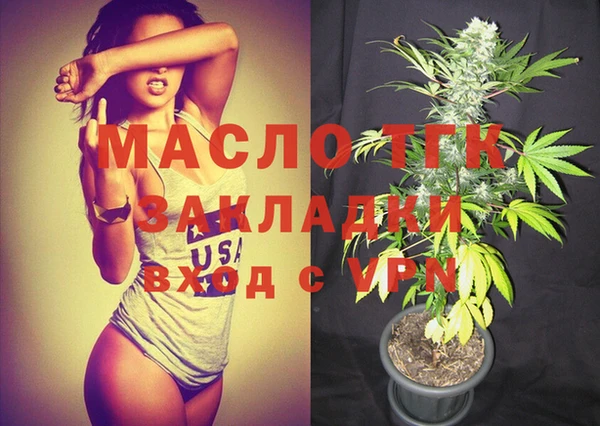 кокаин перу Баксан