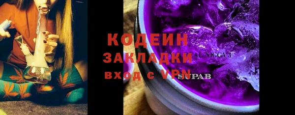 кокаин перу Балабаново