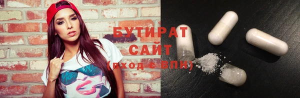 кокаин перу Баксан