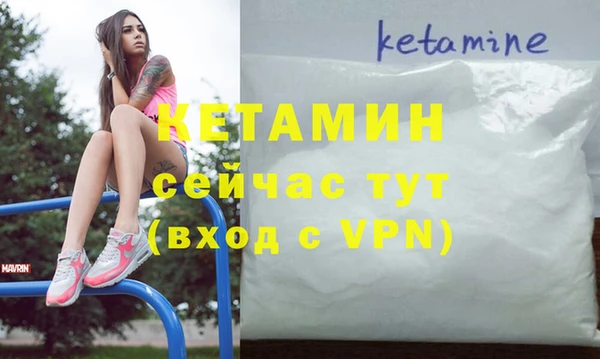 кокаин перу Баксан