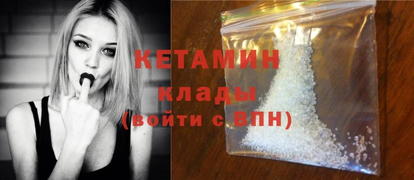 кокаин перу Балабаново