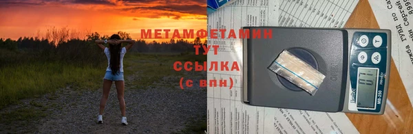 кокаин перу Баксан