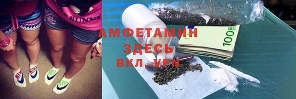 кокаин перу Балабаново