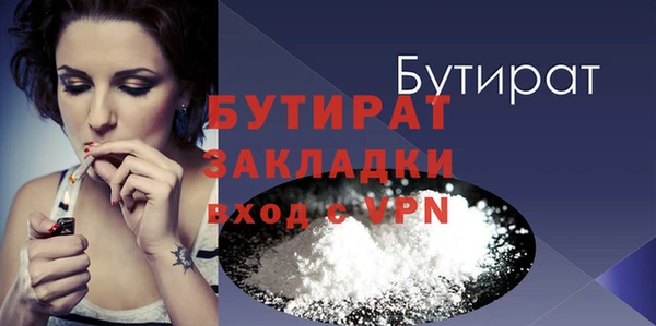 кокаин перу Балабаново