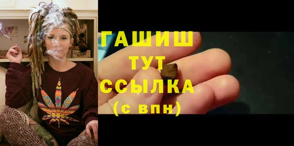 COCAINE Белокуриха