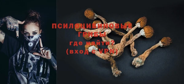 кокаин перу Балабаново