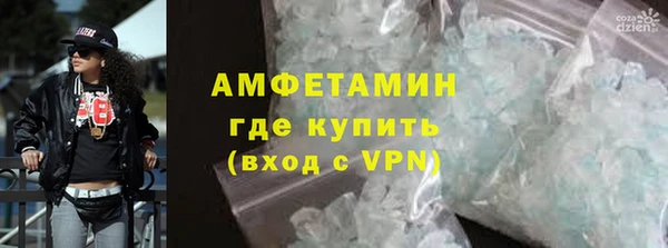 кокаин перу Балабаново