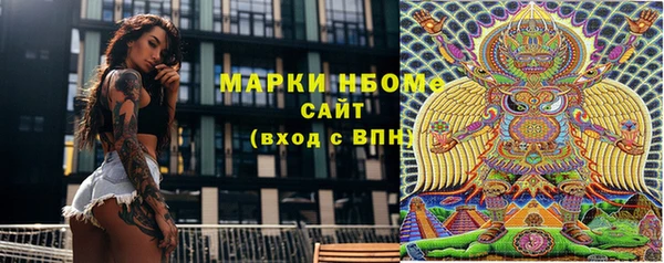 кокаин перу Баксан