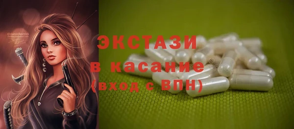 кокаин перу Баксан