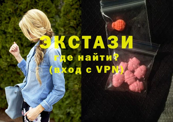 кокаин перу Балабаново