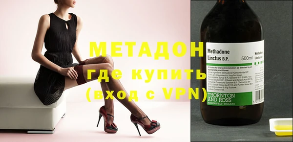 шишки Балахна