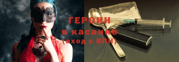кокаин перу Балабаново