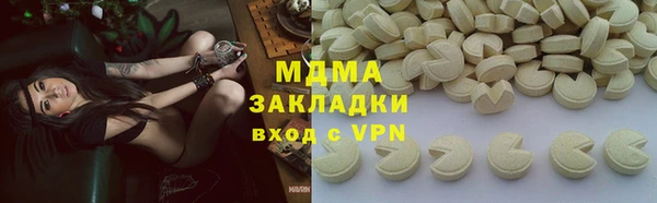кокаин перу Баксан