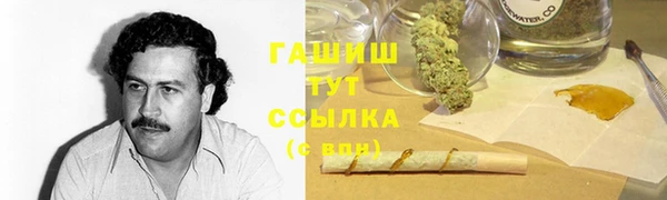 кокаин перу Баксан