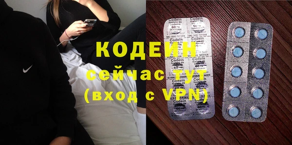 кокаин перу Баксан
