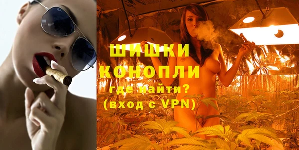 кокаин перу Баксан