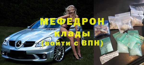 кокаин перу Баксан