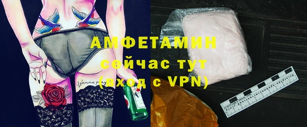 кокаин перу Балабаново