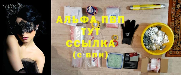 кокаин перу Балабаново