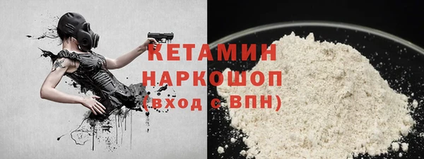 кокаин перу Баксан