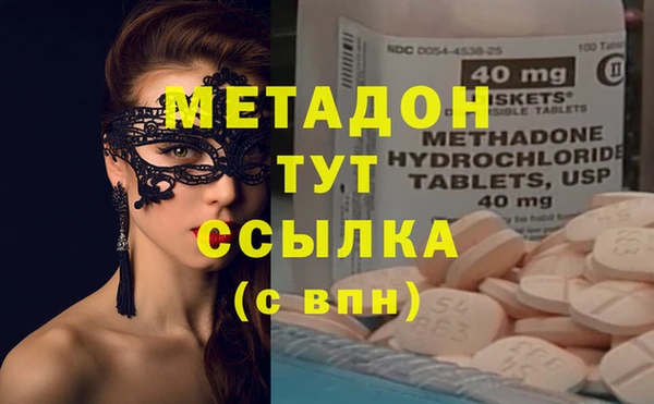 шишки Балахна