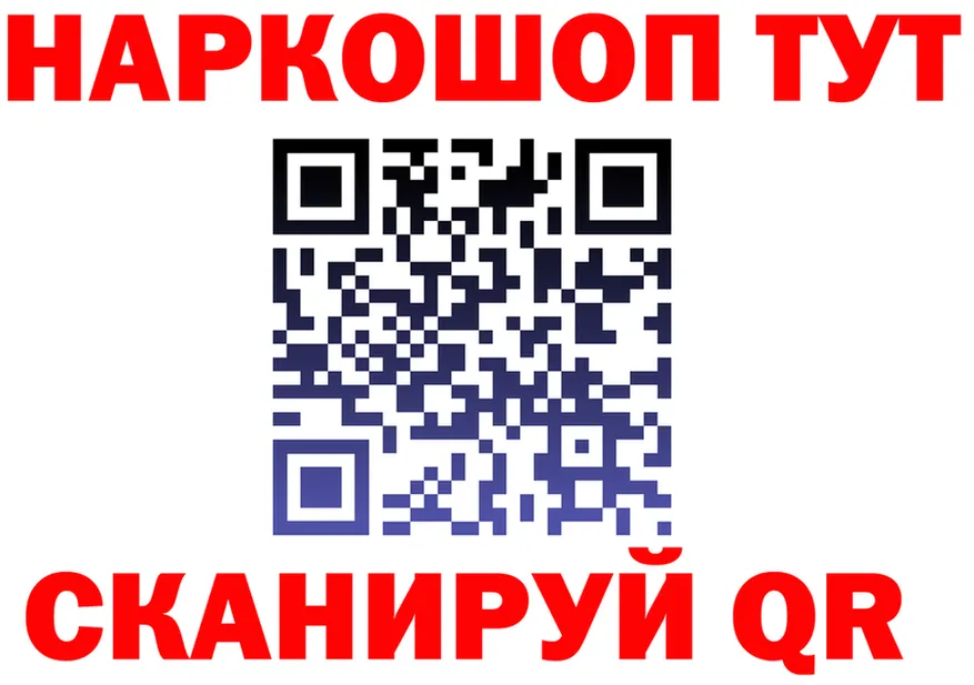МЯУ-МЯУ 4 MMC вход это KRAKEN Кунгур