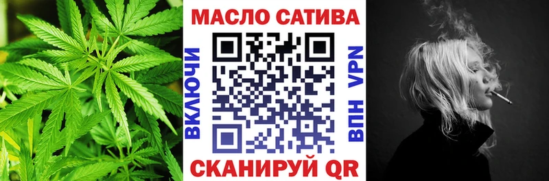 ТГК Wax  хочу наркоту  Кунгур 