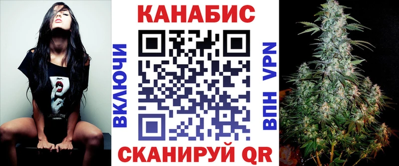 МАРИХУАНА Ganja  сколько стоит  Кунгур 